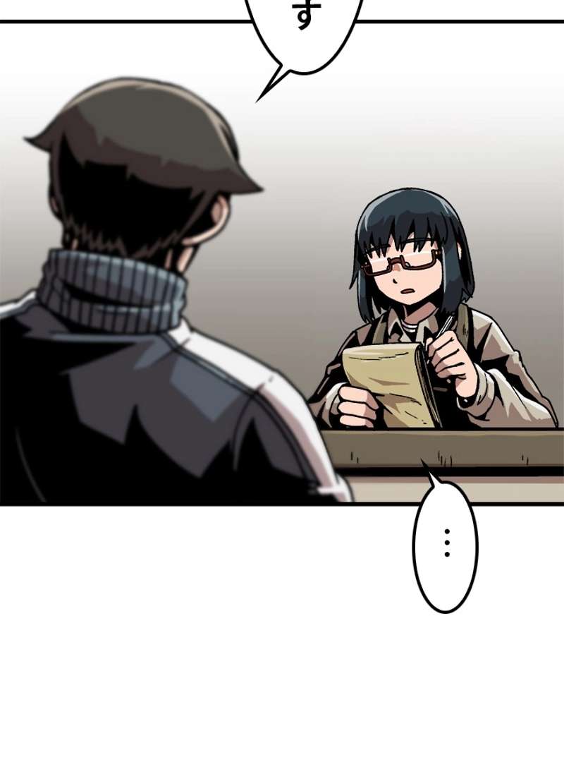 P44