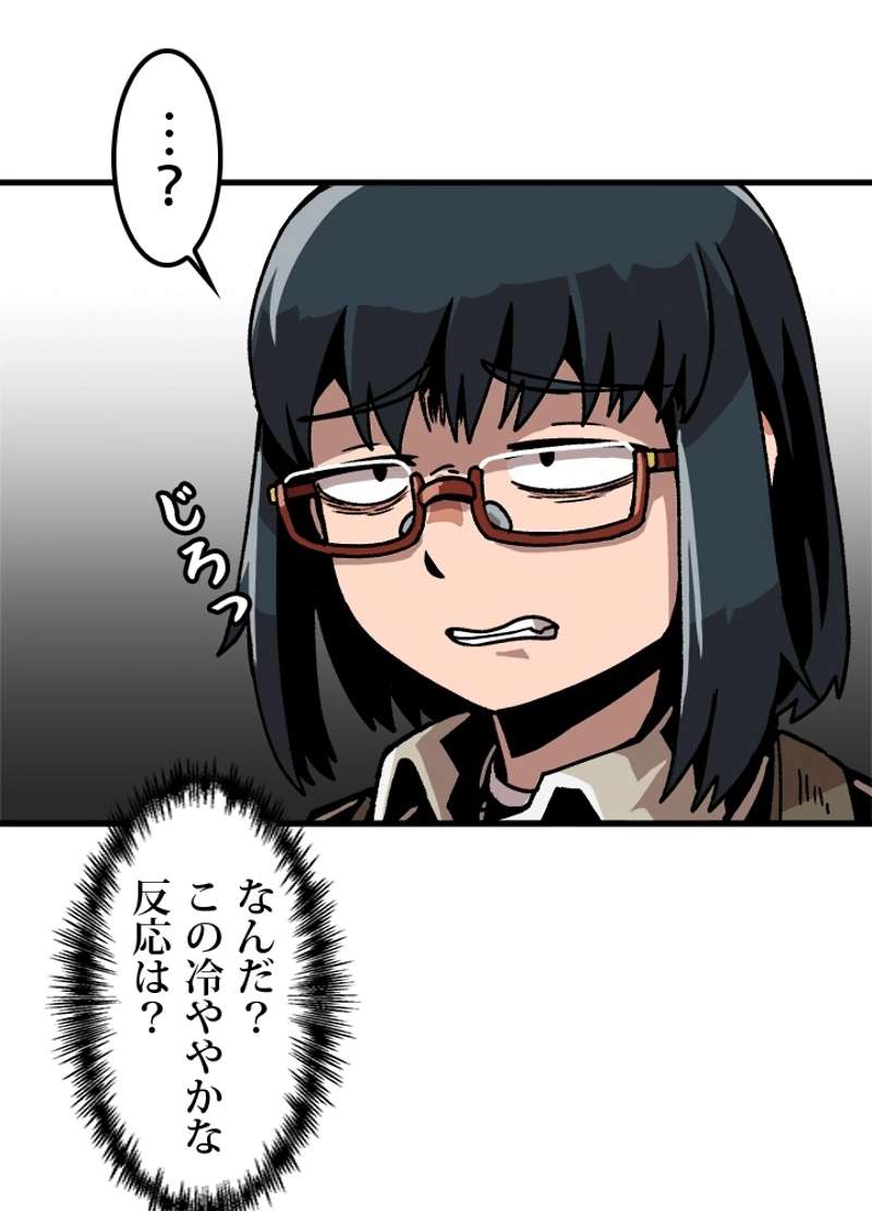 P45