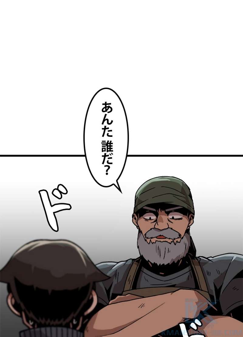 P52