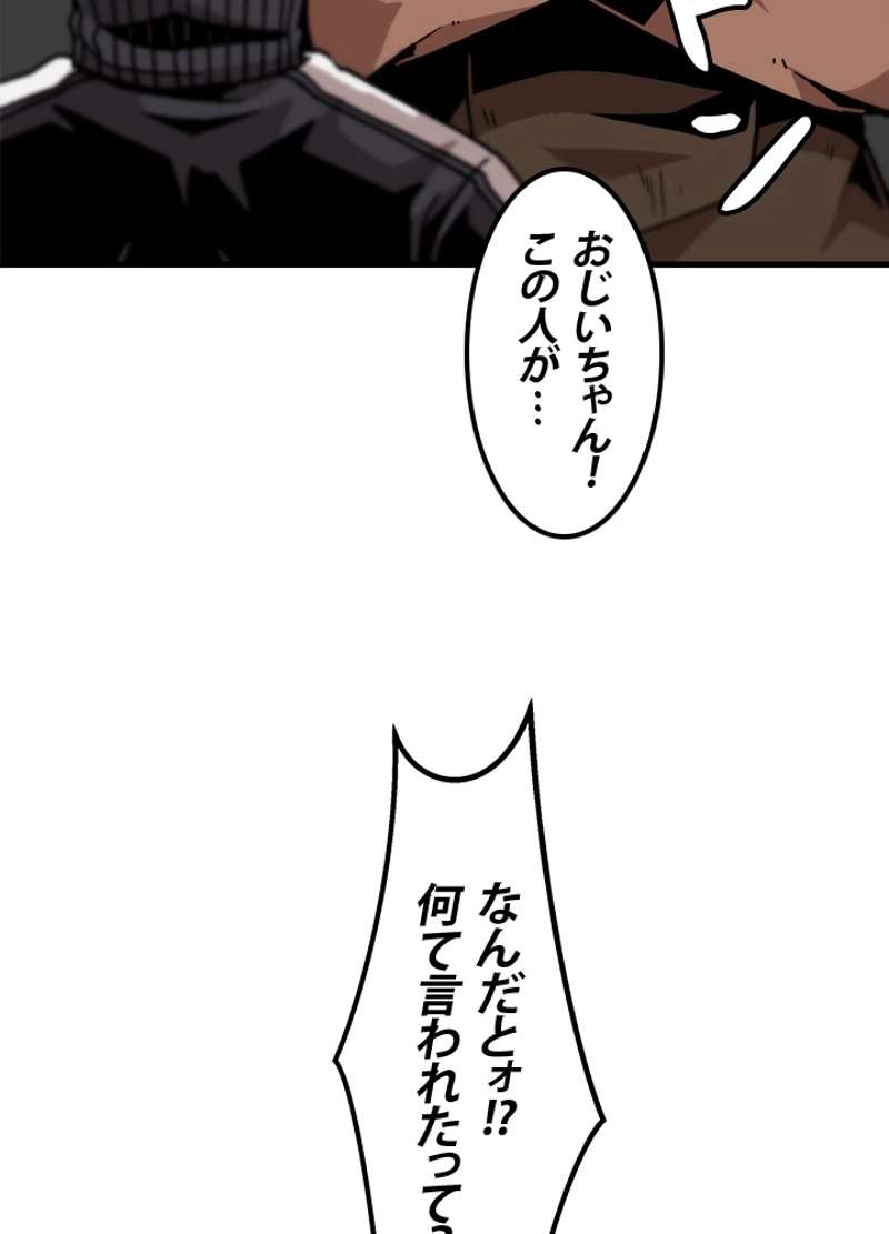 P53