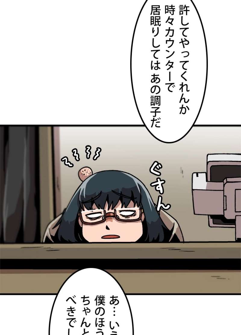 P57