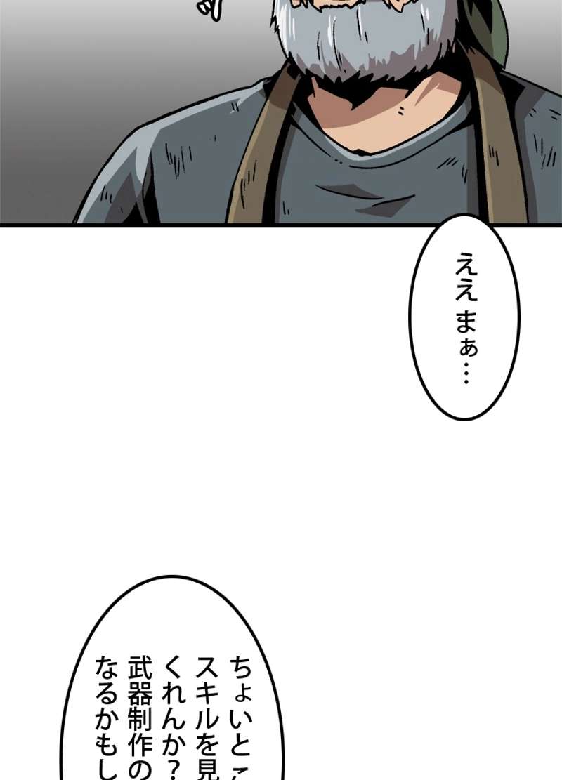 P59