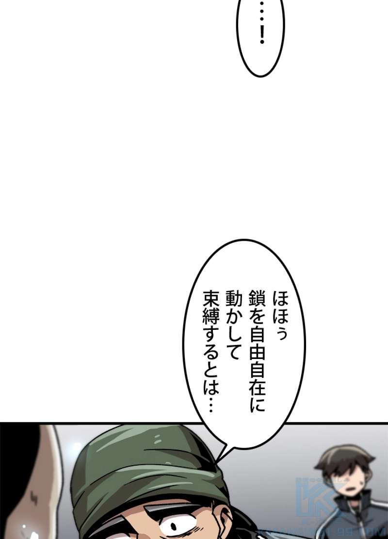 P64