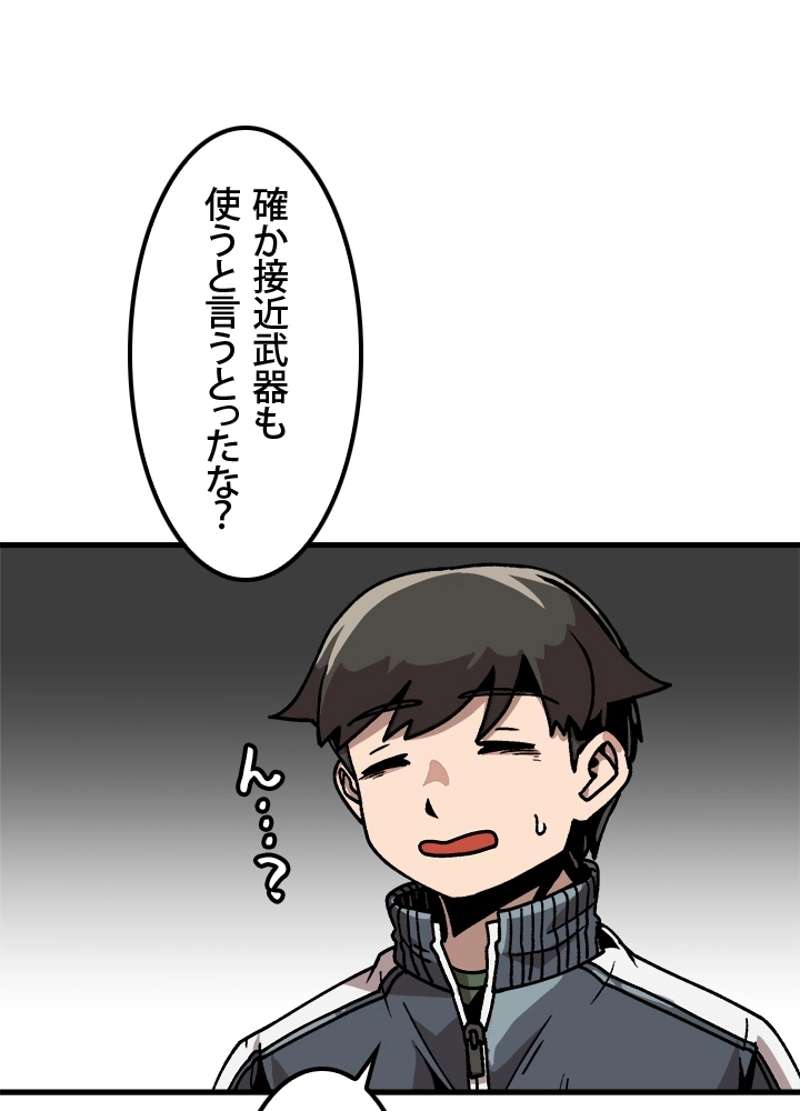 P66