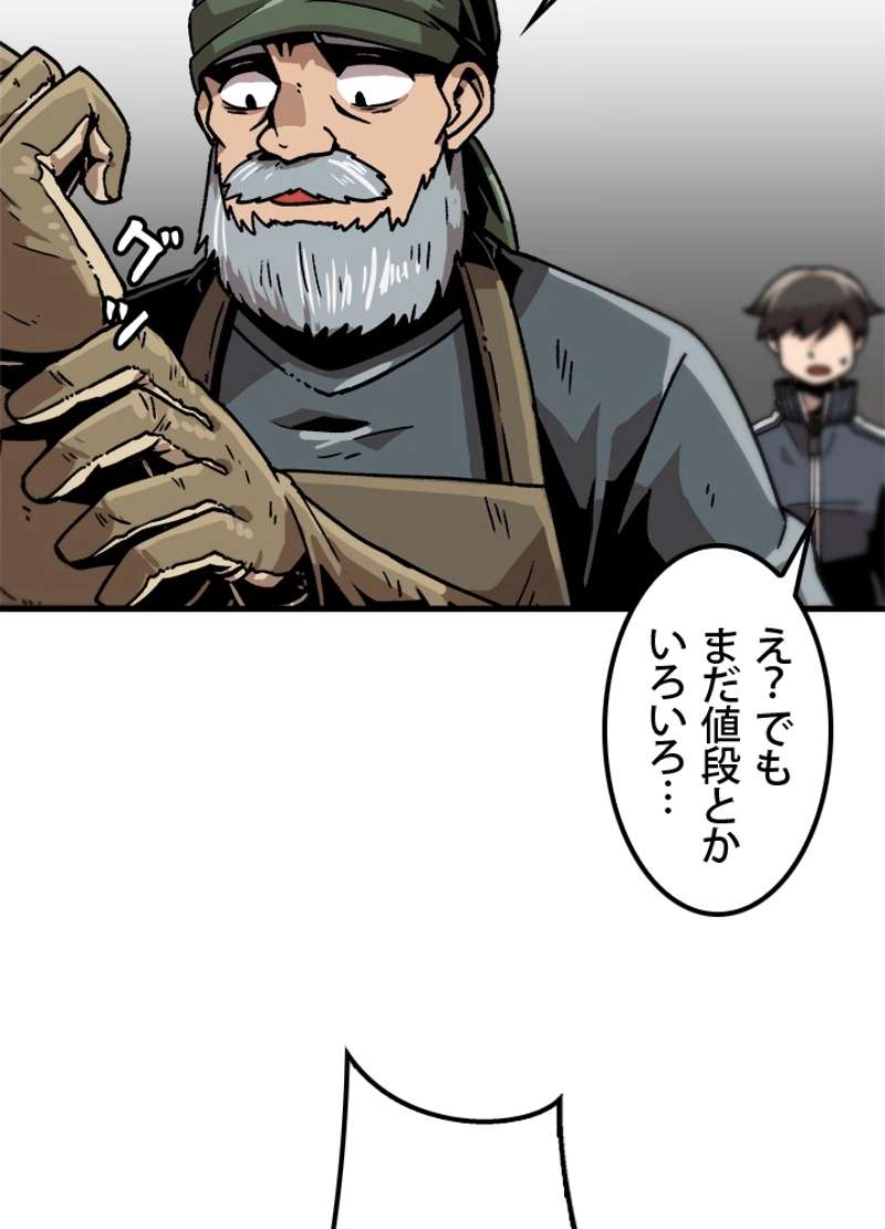 P68