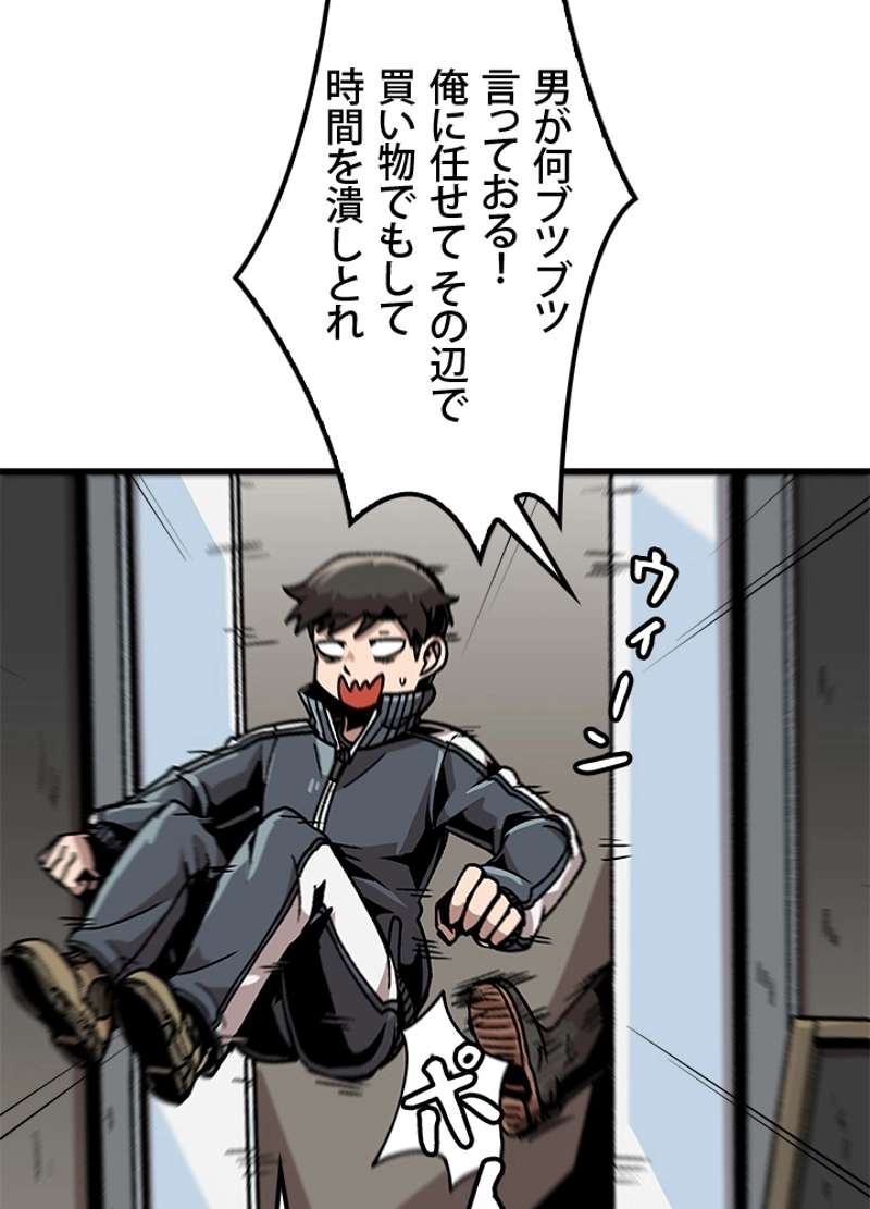 P69