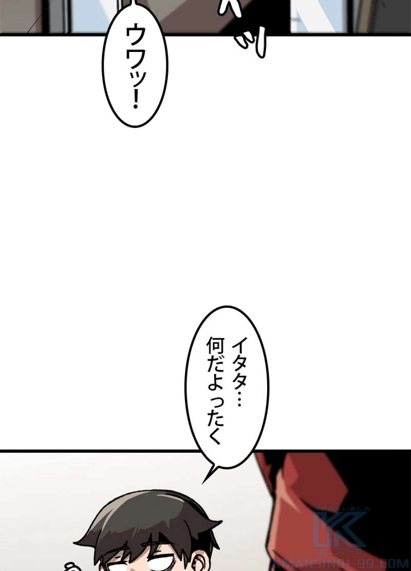 P70