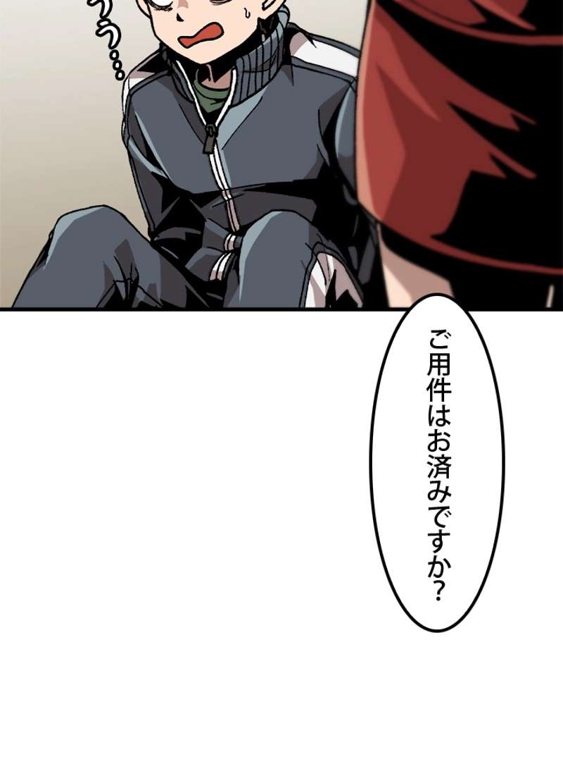 P71
