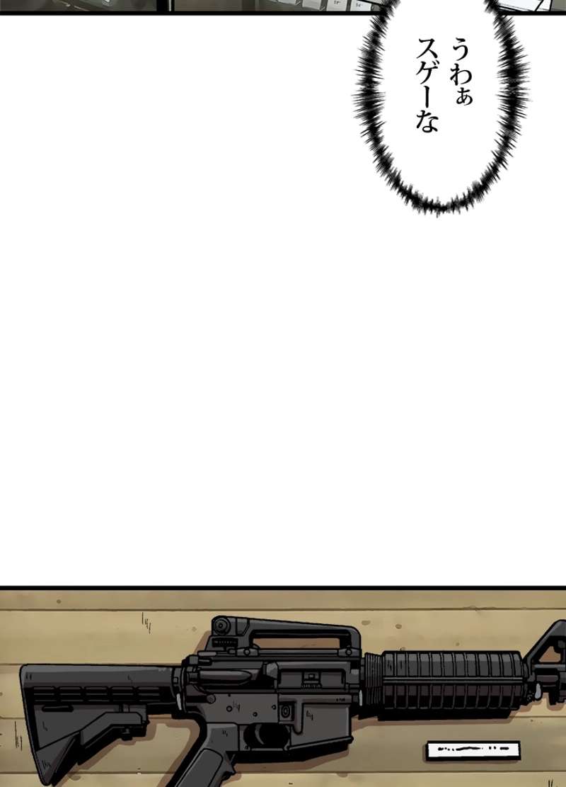 P75