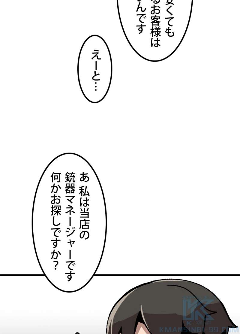 P82