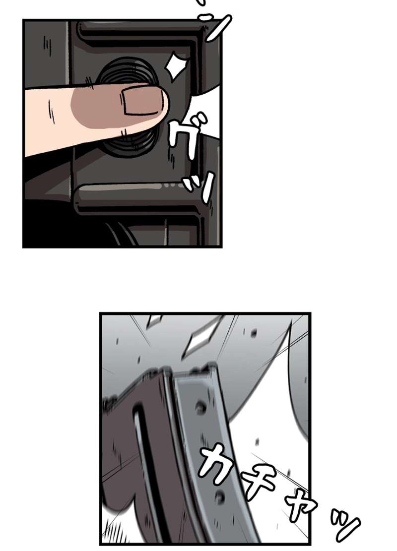 P93