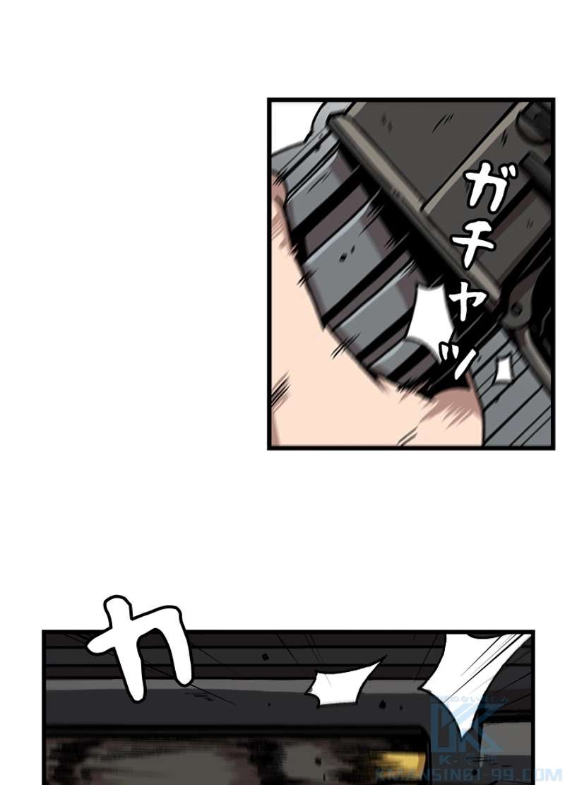 P94