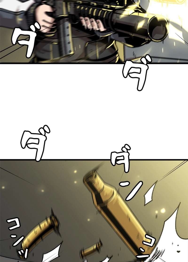 P96