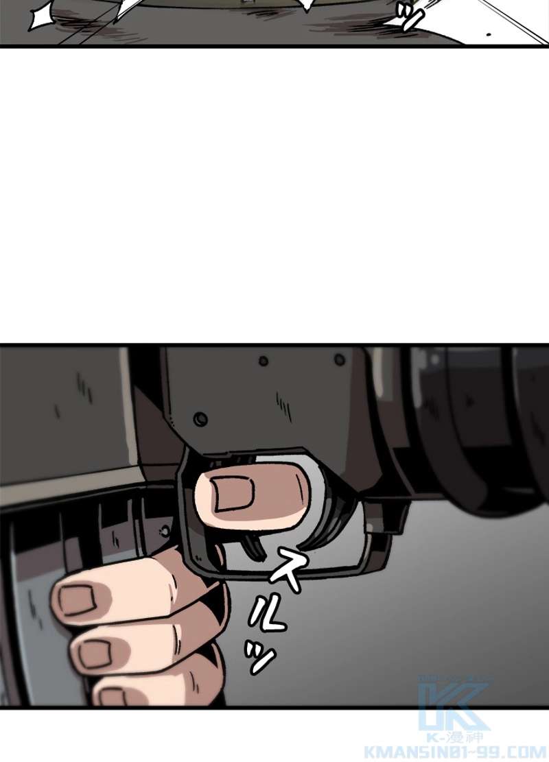P97