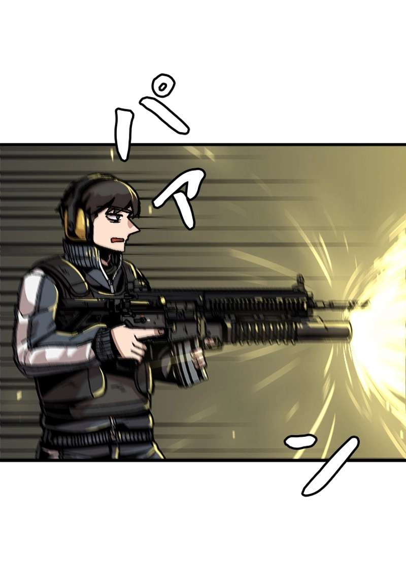 P98