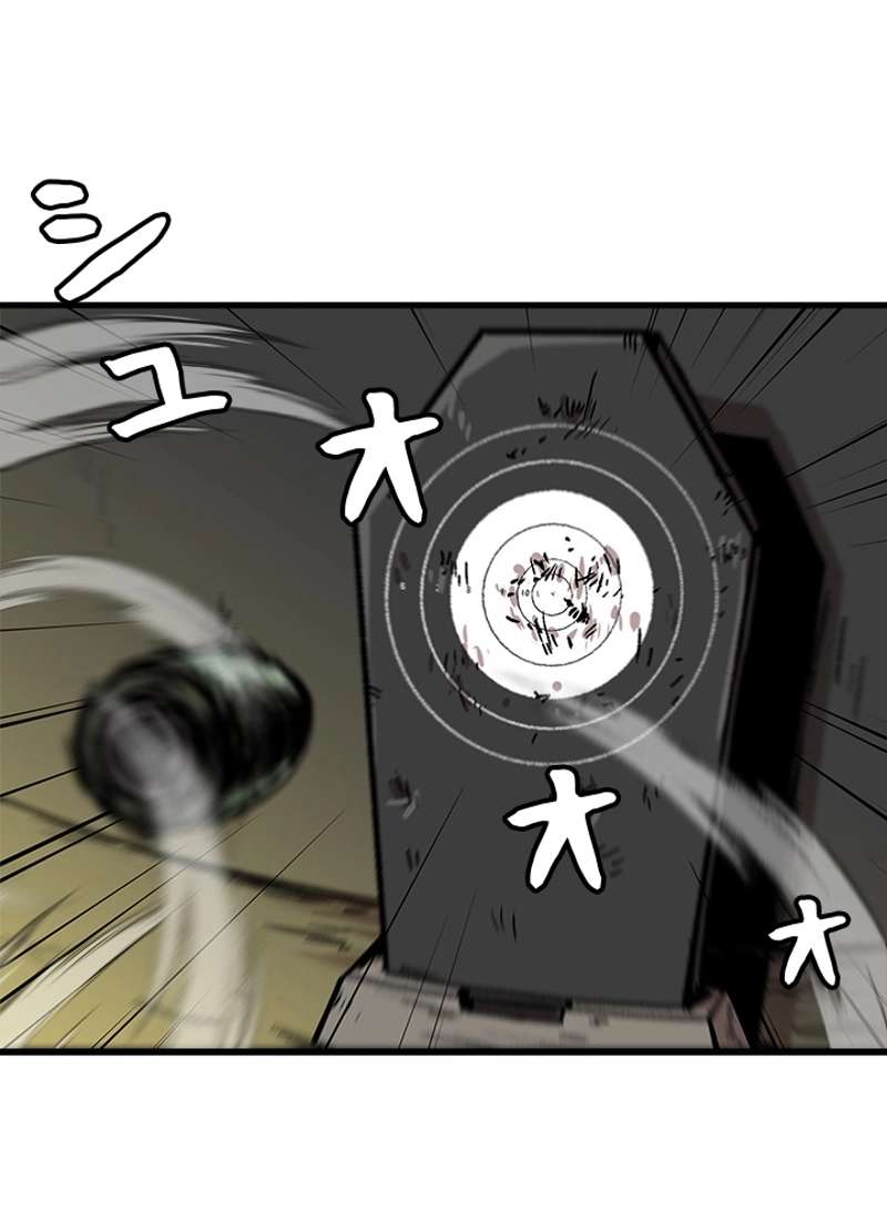 P99