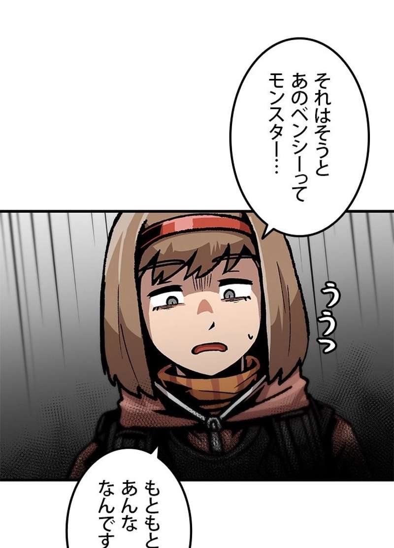 P41