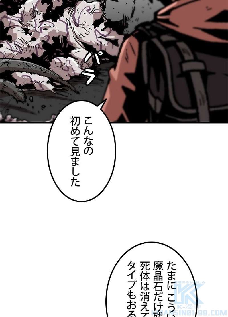 P43