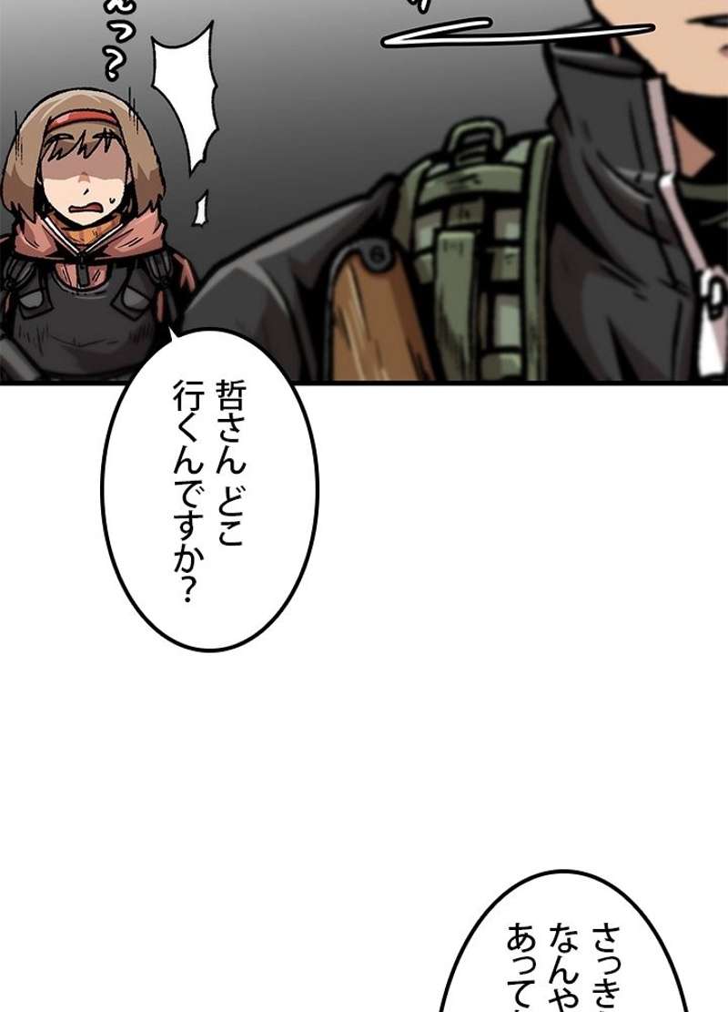 P47