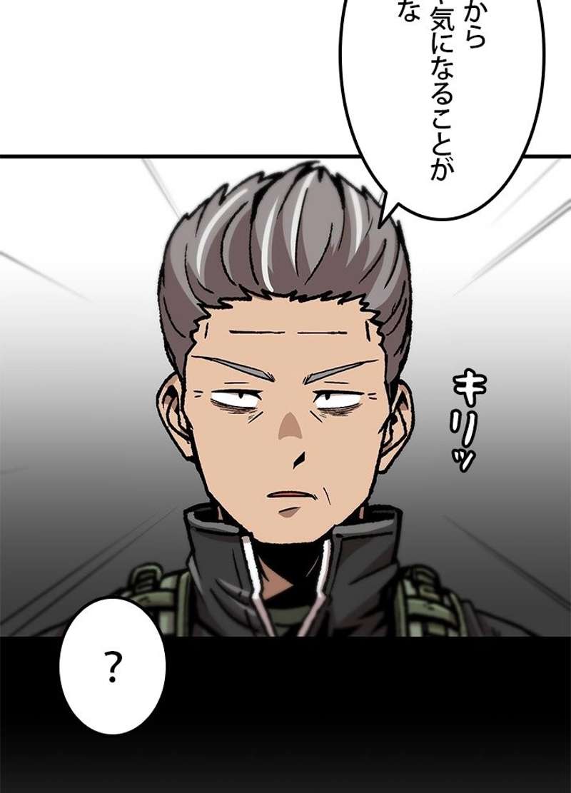 P48