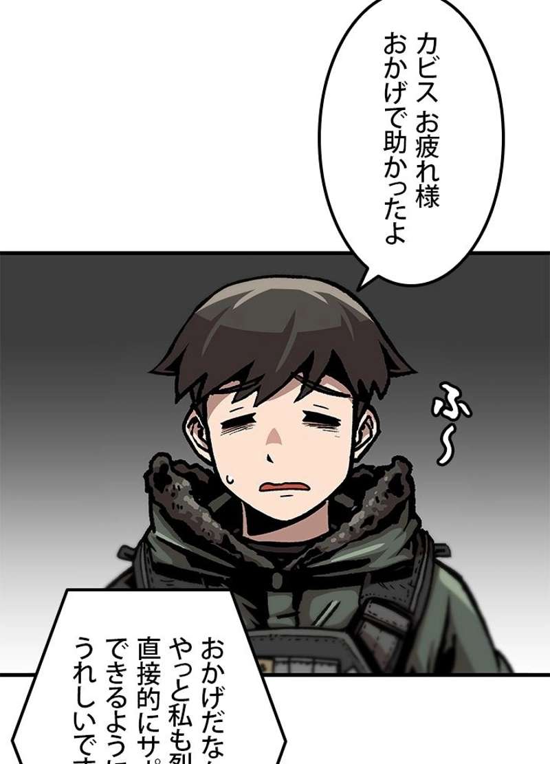 P53