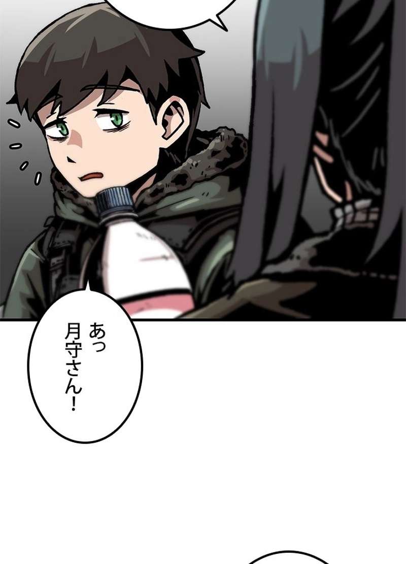 P56