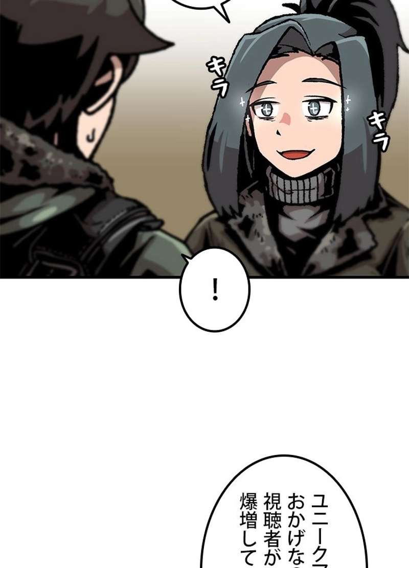 P60