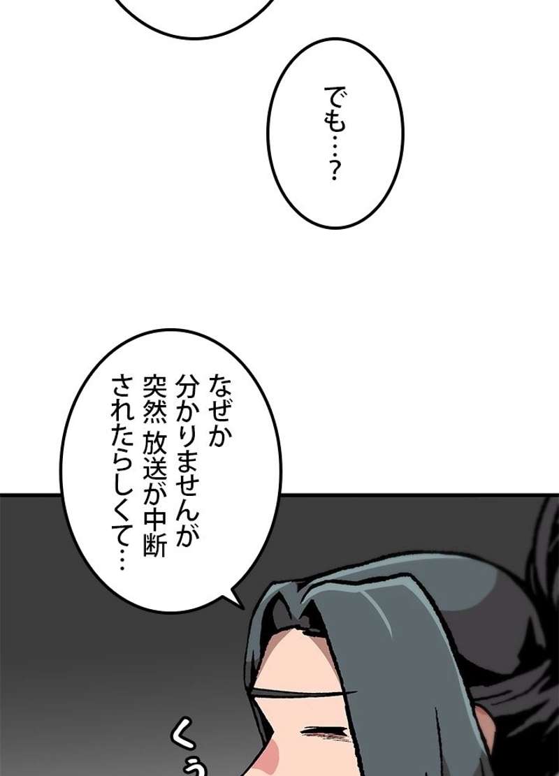 P62