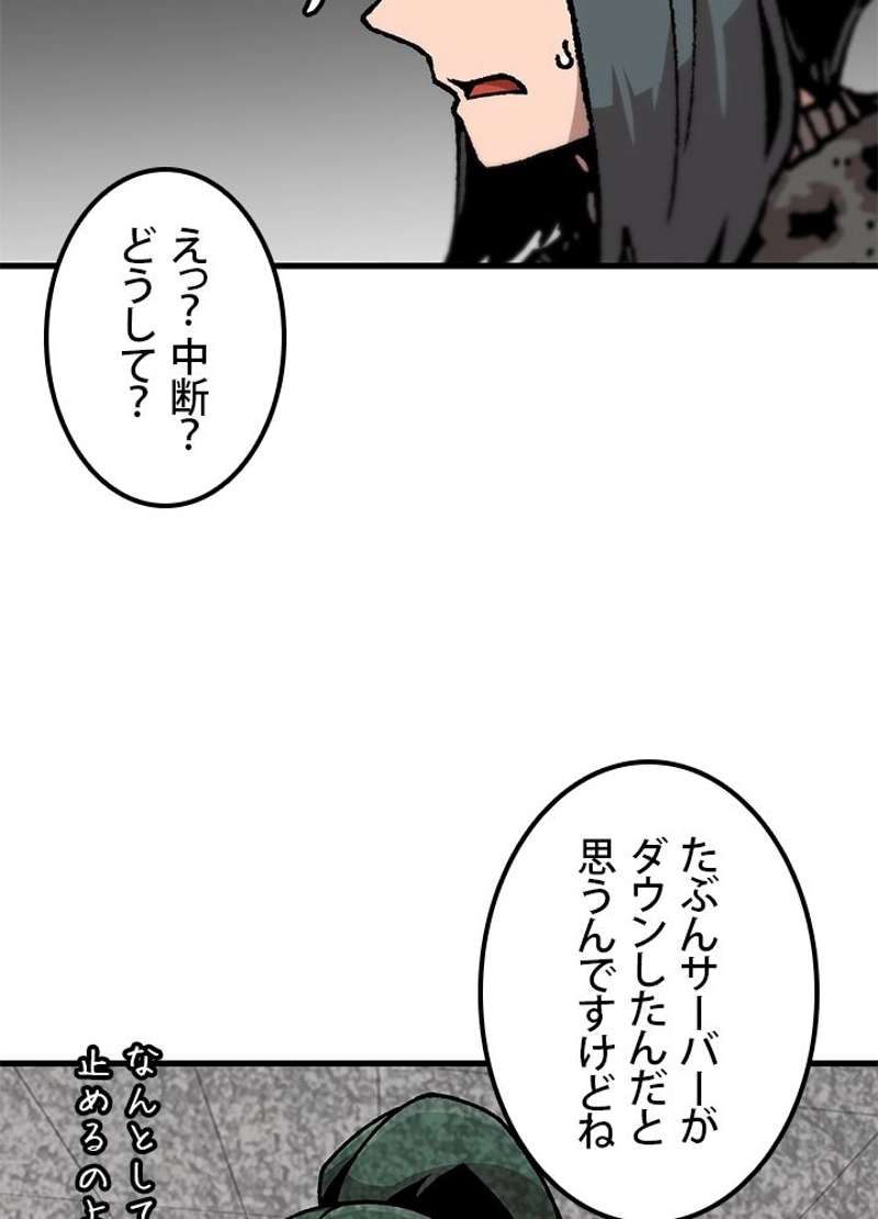 P63