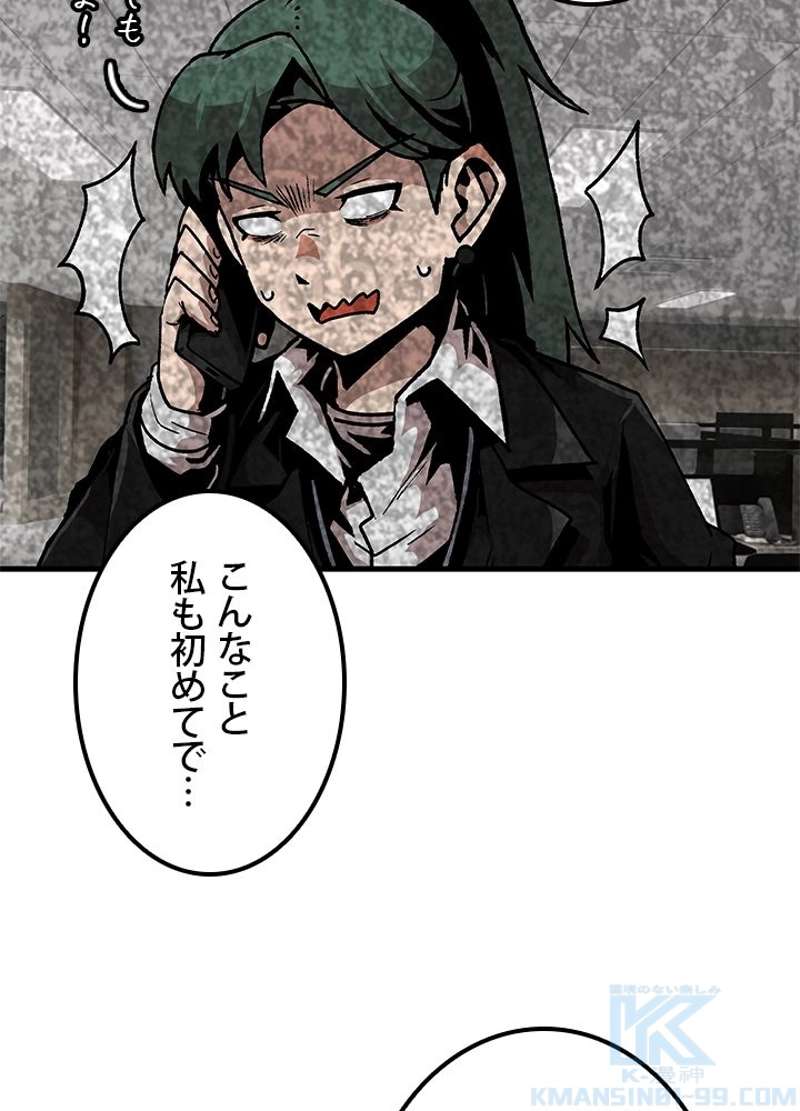 P64