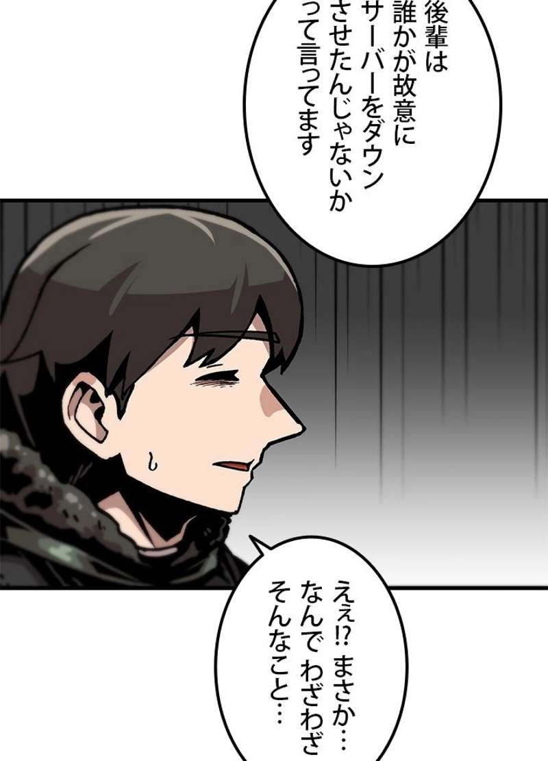 P65