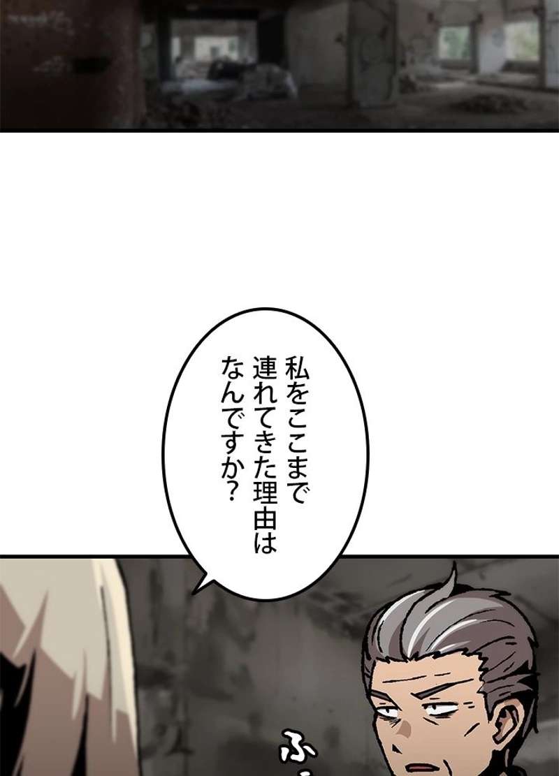 P68