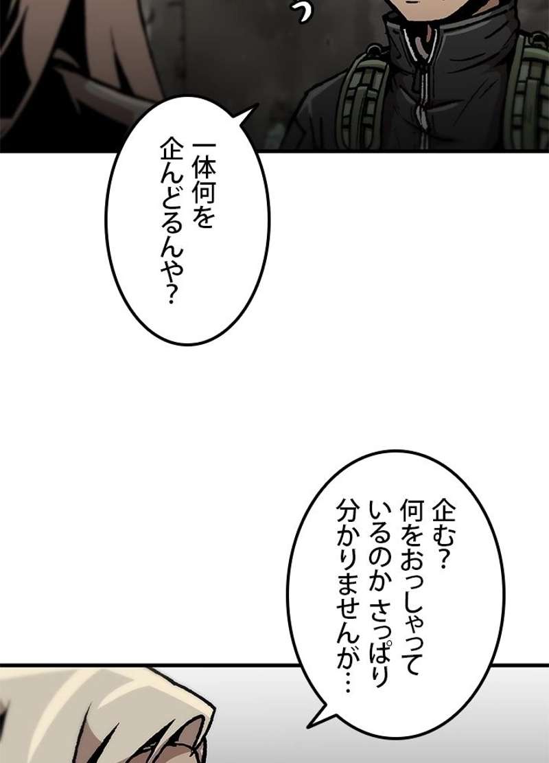 P69
