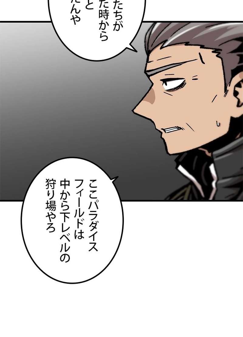 P71