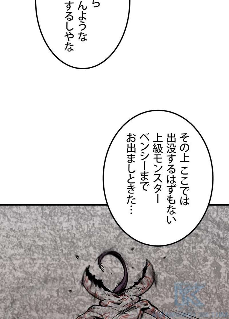 P73