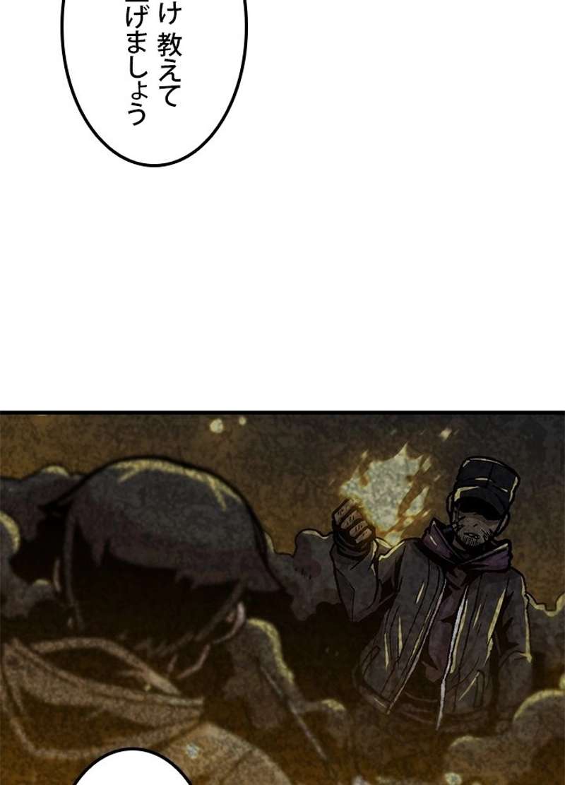 P78