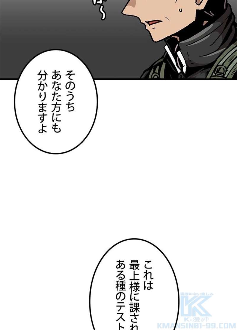 P82