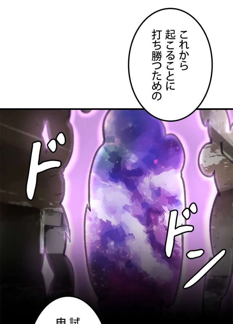 P84