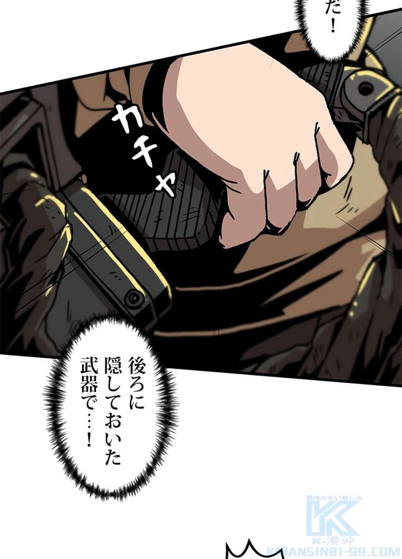 P37