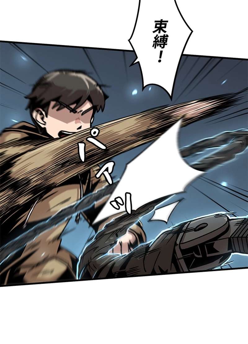P38