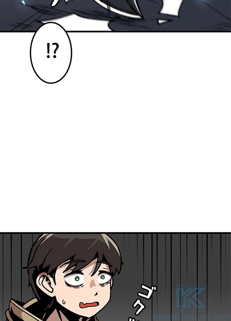 P43