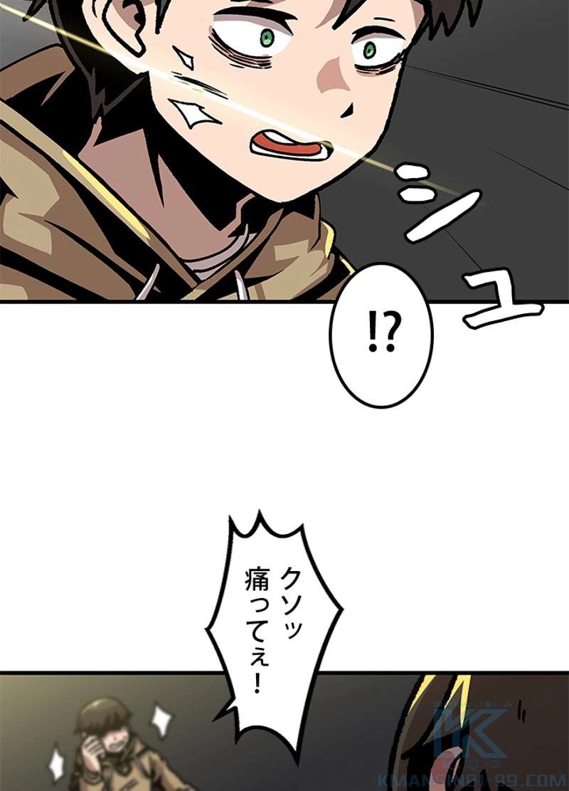 P46