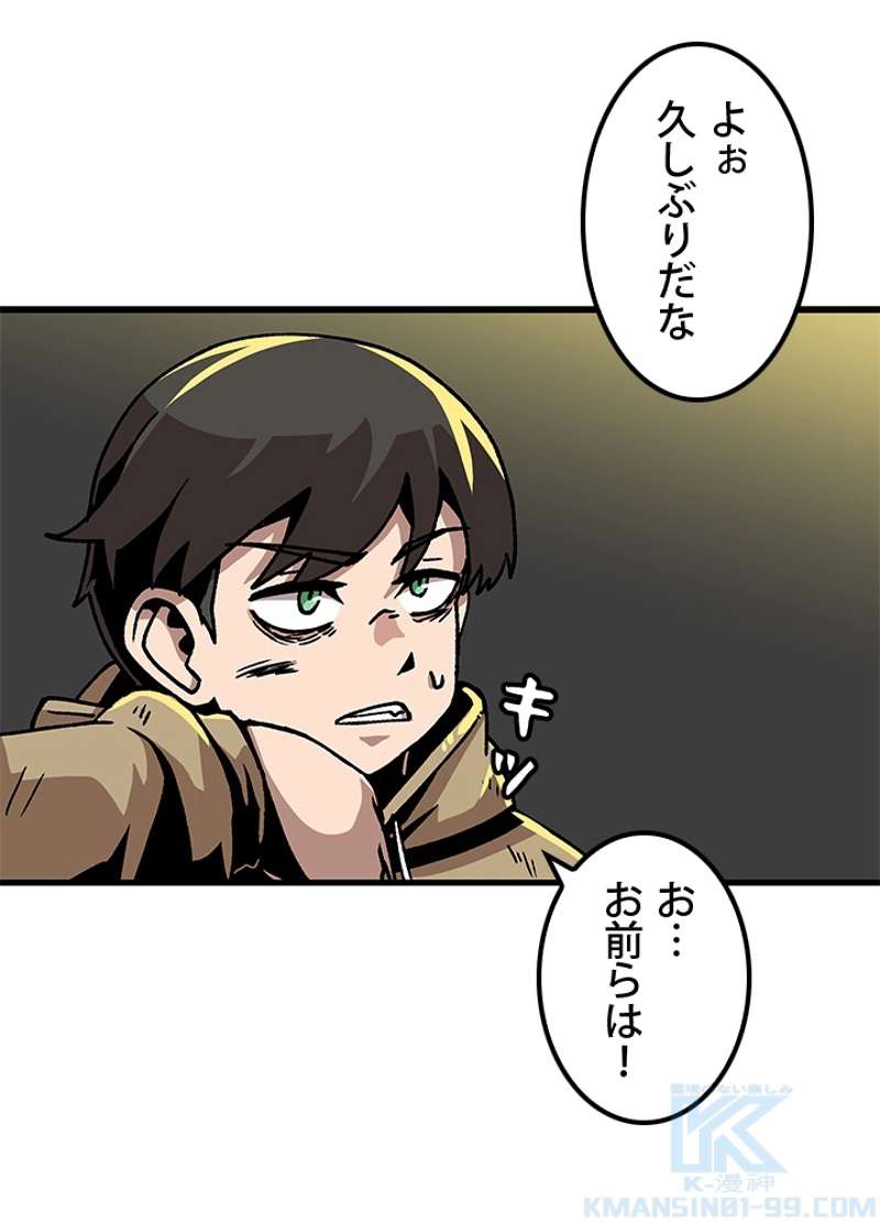 P52