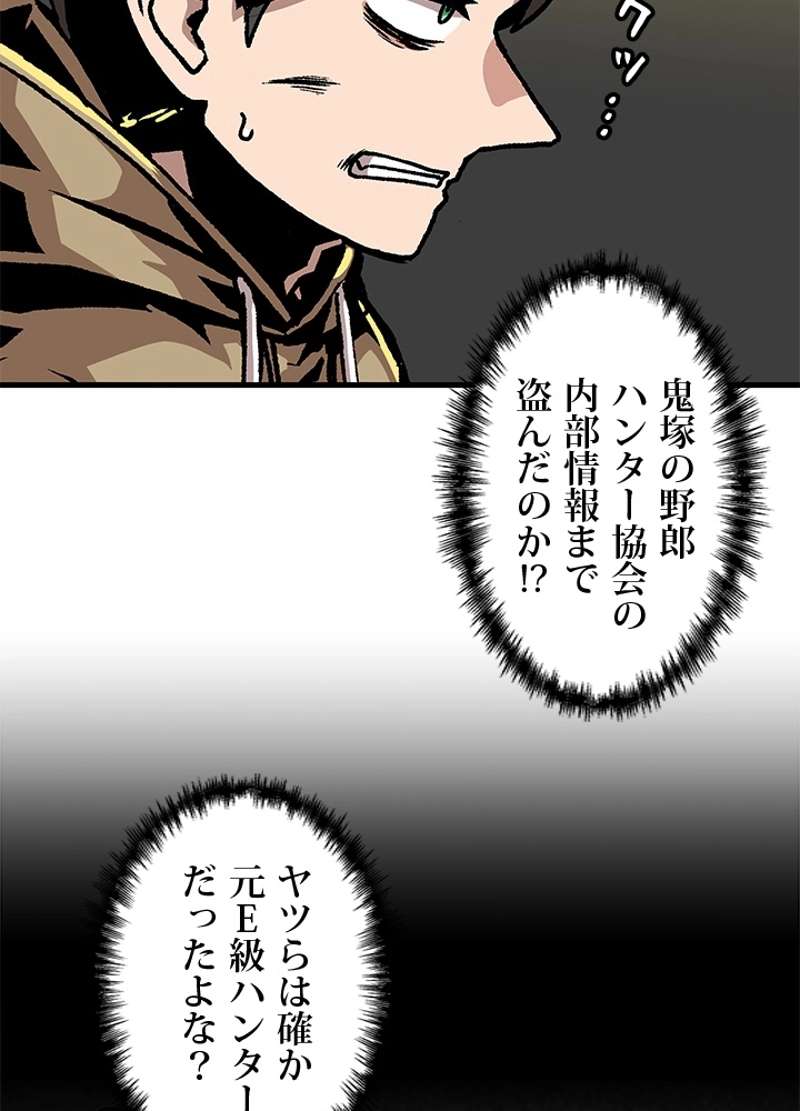 P57