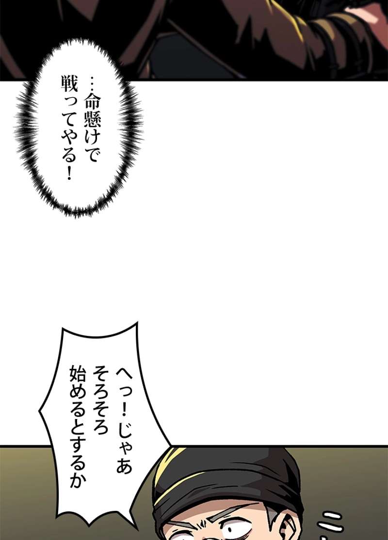 P63