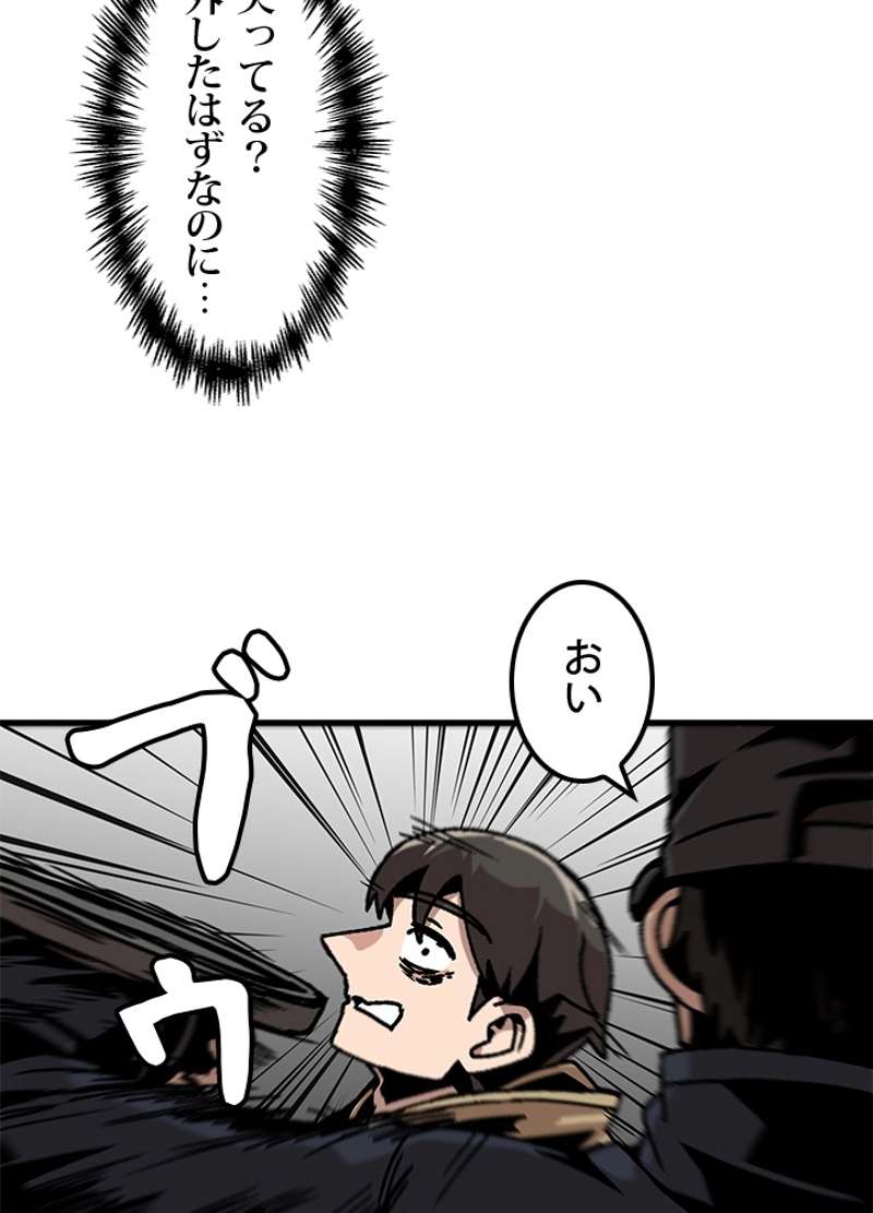 P74