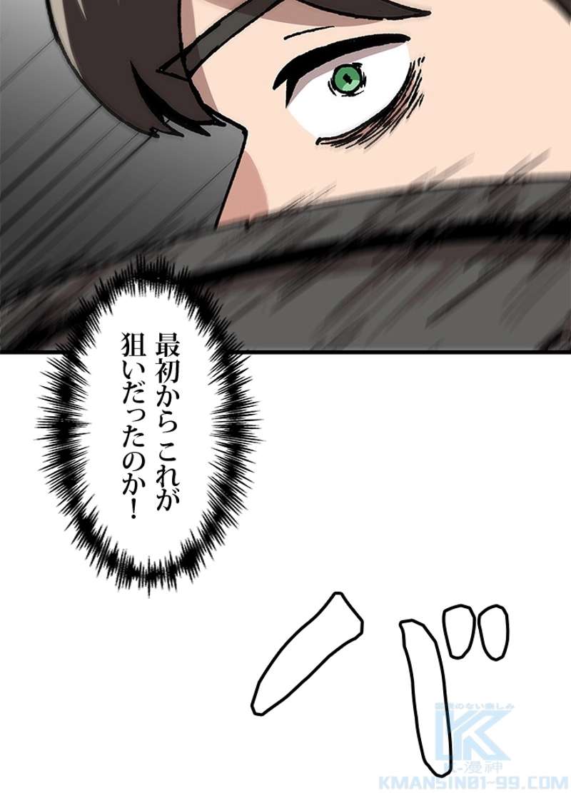 P76