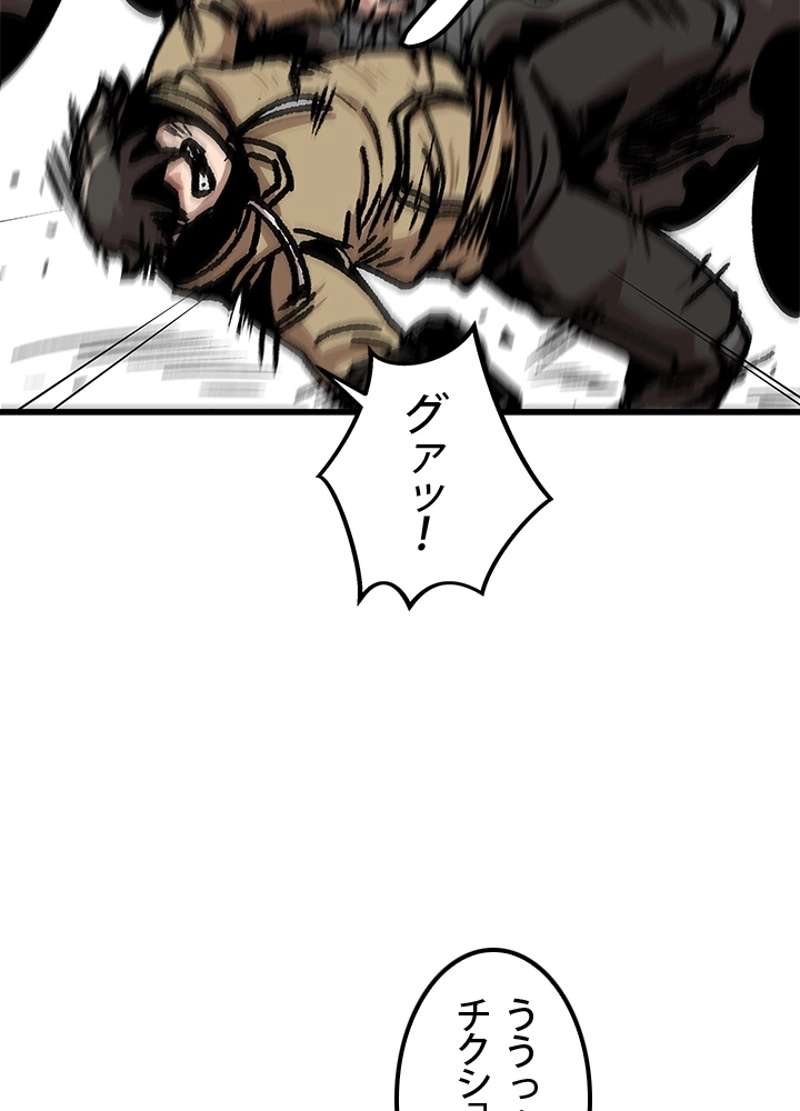 P78