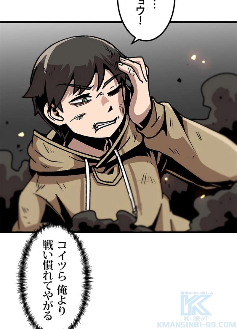 P79