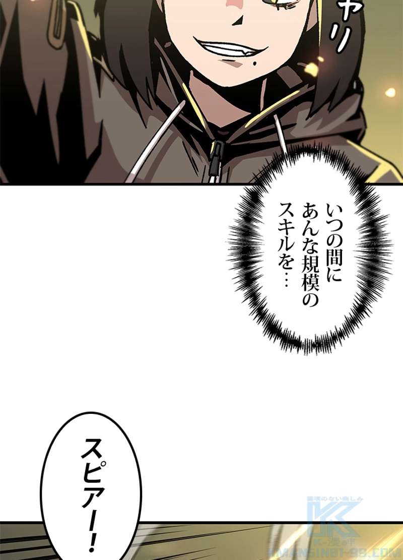 P82